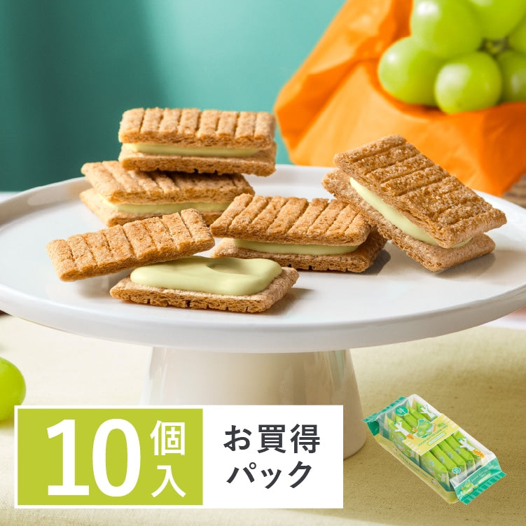 【預訂】SUGAR BUTTER TREE - 麝香葡萄奶油夾心餅10件裝