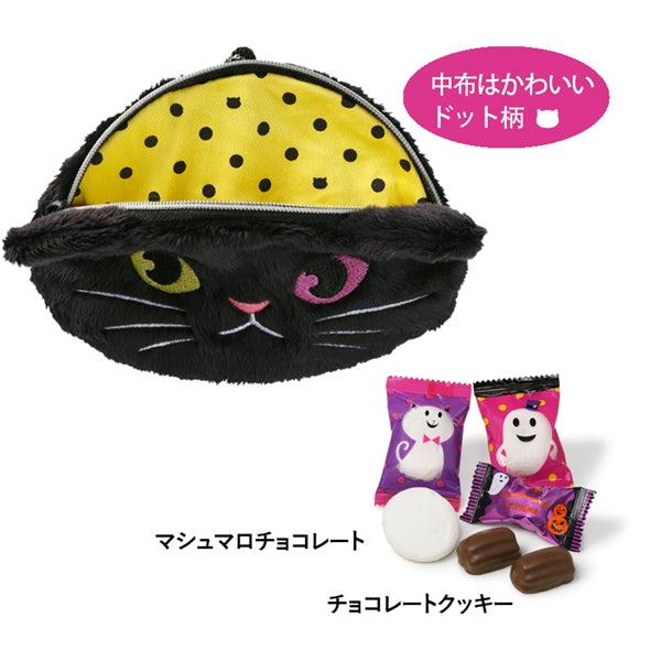 【預訂】【萬聖節限定】MARY CHOCOLATE - 黑貓袋