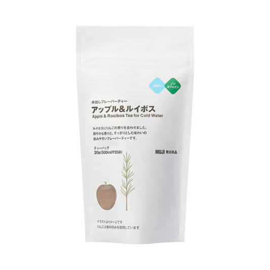 【預訂】MUJI JAPAN - 蘋果紅茶冷泡茶 10P