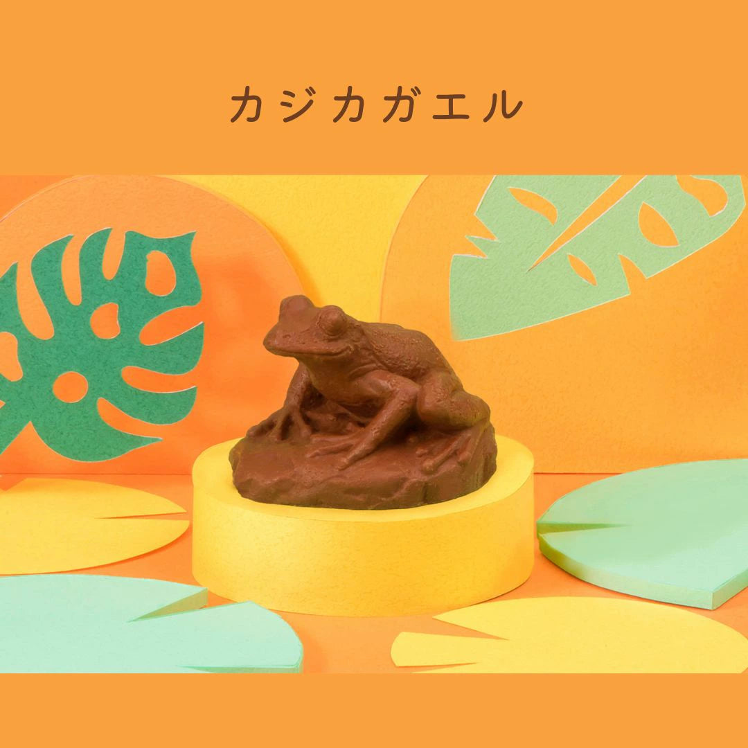 【預訂】【情人節限定】ZOOLOGY - 青蛙朱古力(隨機)