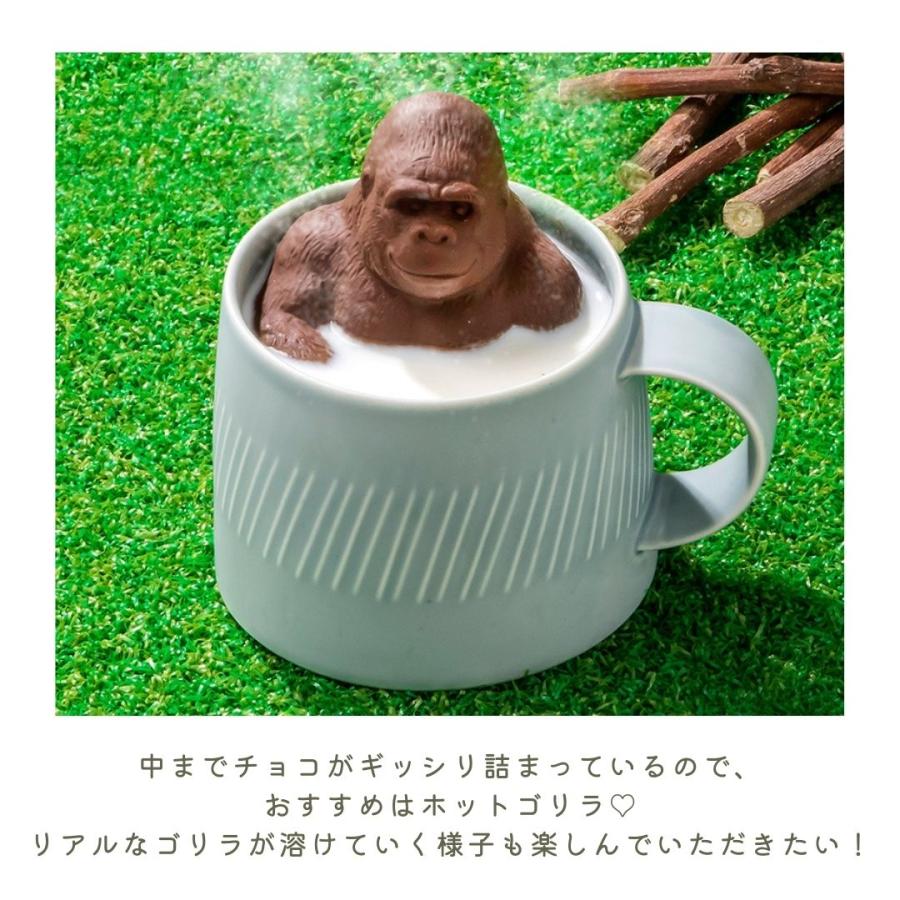 【預訂】【情人節限定】ZOOLOGY - 大猩猩朱古力203G