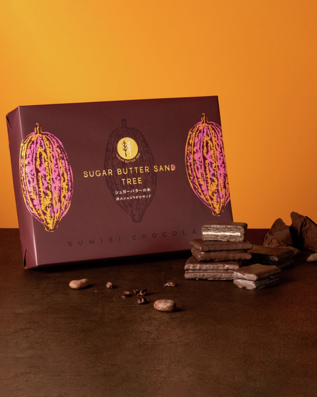 【預訂】SUGAR BUTTER TREE - 冬季限定 炭火燒朱古力奶油夾心餅8件裝