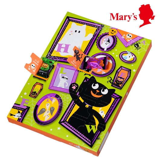 【預訂】【萬聖節限定】MARY CHOCOLATE - 萬聖節派對25件裝
