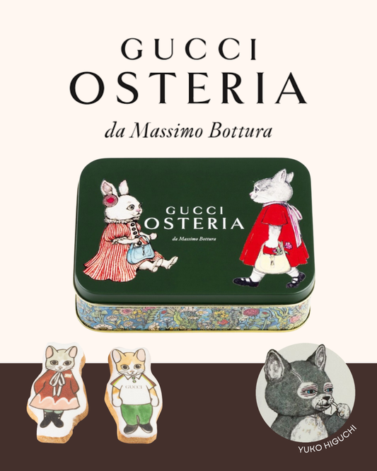 【預訂】GUCCI OSTERIA TOKYO X YUKO HIGUCHI 樋口裕子 - COOKIE SELECTION "BO AND BORIS"