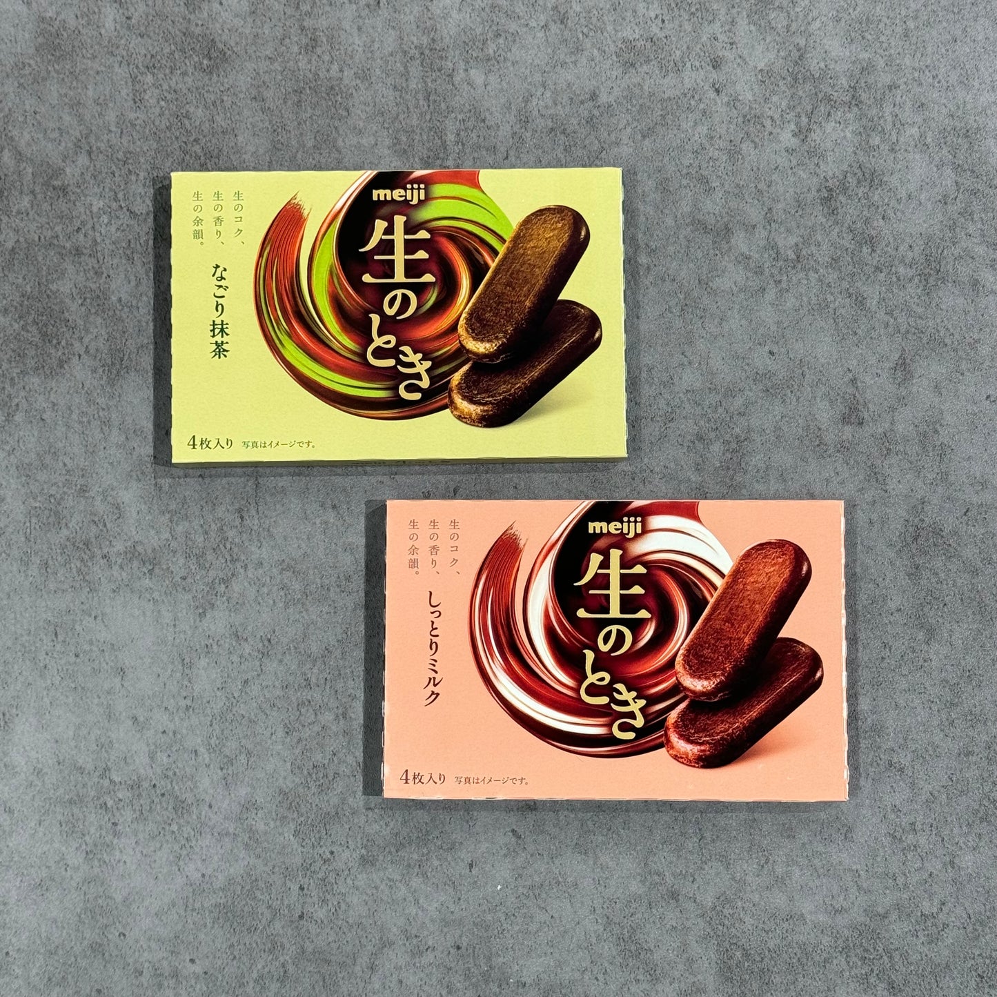 【現貨】MEIJI - 生朱古力4件裝