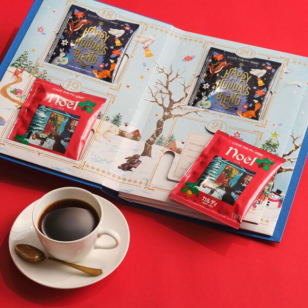 【預訂】【聖誕節限定】KALDI - 滴漏咖啡聖誕日曆 DRIP COFFEE CHRISTMAS CALENDAR 8P