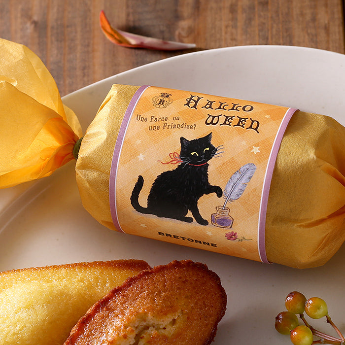 【預訂】【萬聖節限定】BRETONNE BISCUITERIE - 萬聖節黑貓2個入