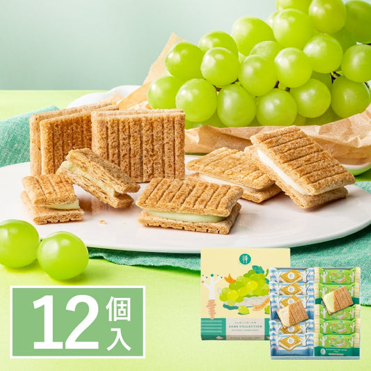 【預訂】SUGAR BUTTER TREE - 原味 & 麝香葡萄奶油夾心餅12件裝