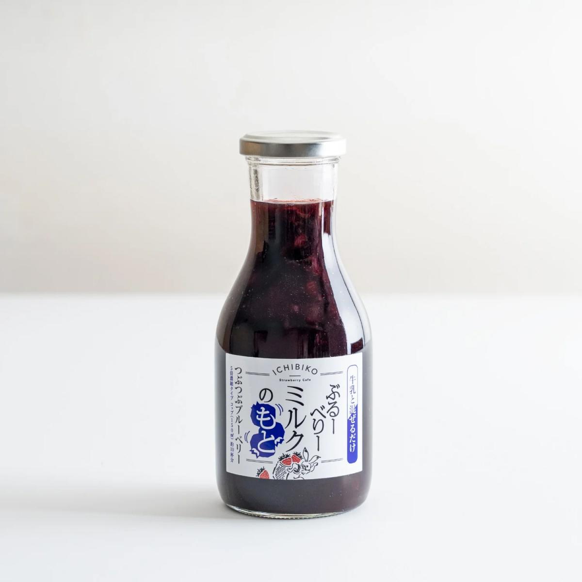【現貨】ICHIBIKO - 藍莓牛奶濃縮液