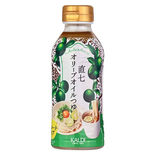 【現貨】KALDI - 青檸冷麵汁 300ML