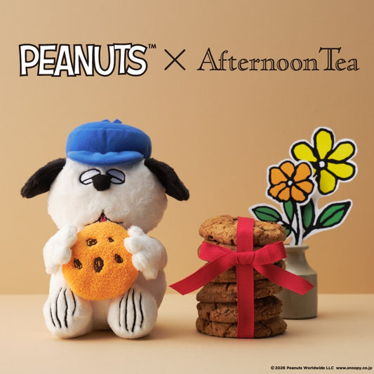 【預訂】【生活家品】AFTERNOON TEA X PEANUTS - OLAF 公仔