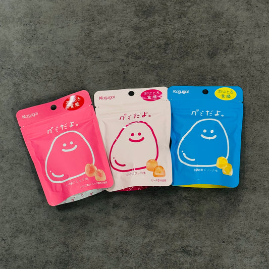 【現貨】春日井 - 軟糖3包 (乳酸菌味 & 白桃沙冰味 & 草莓牛奶味)