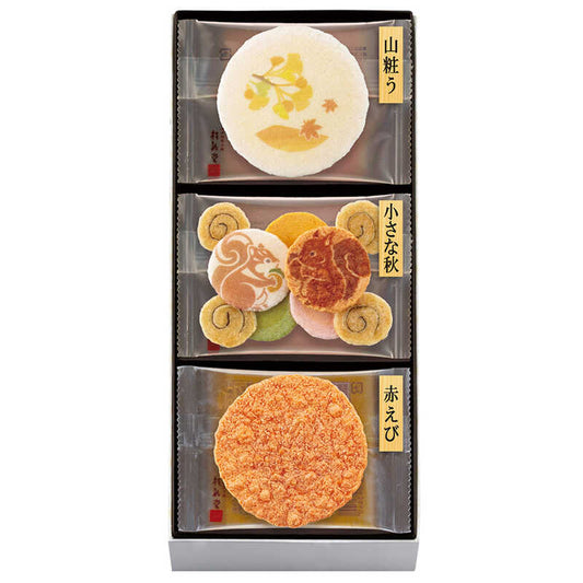 【現貨】桂新堂 - 秋季海老蝦餅禮盒 8袋入