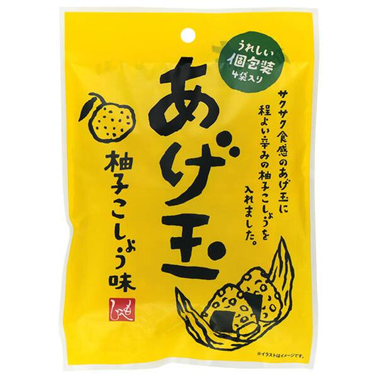 【現貨】KALDI - 天婦羅麵糊碎柚子胡椒味 3包