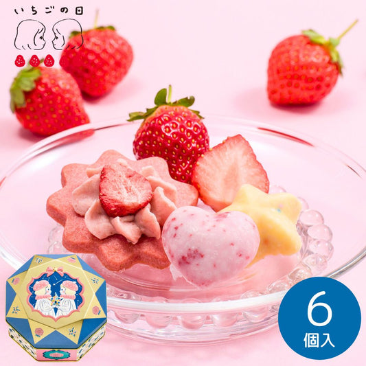 【預訂】【情人節限定】いちごの日 - 士多啤梨星願鐵盒6件裝