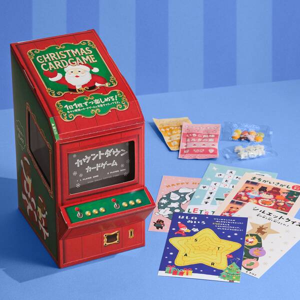 【預訂】【聖誕節限定】聖誕倒數卡牌遊戲