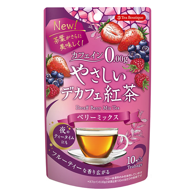 【現貨】TEA BOUTIQUE - 無咖啡因雜莓紅茶 10P