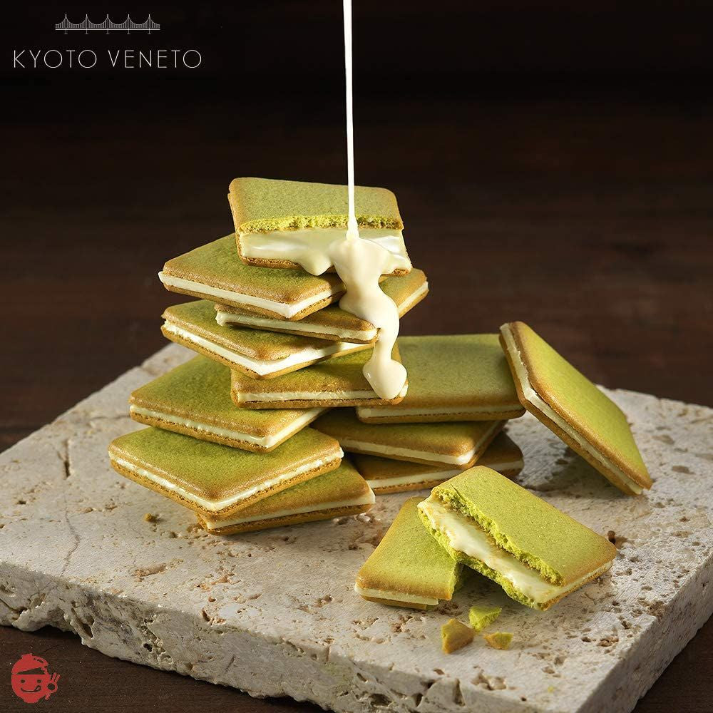 【現貨】【新年禮盒】KYOTO VENTO  - 
宇治抹茶夾心餅乾18件裝