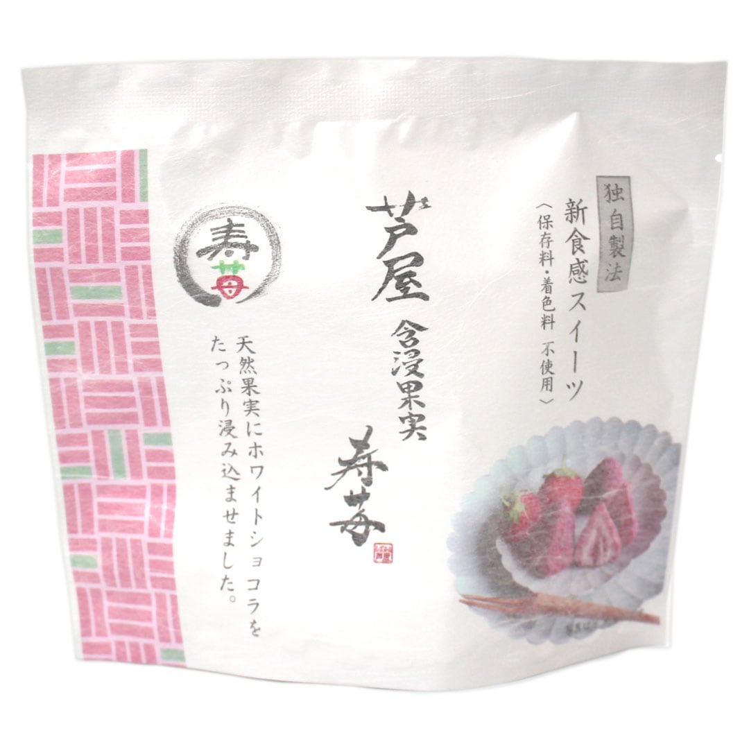 【現貨】LE STRAWBERRY  - 泡浸白朱古力士多啤梨