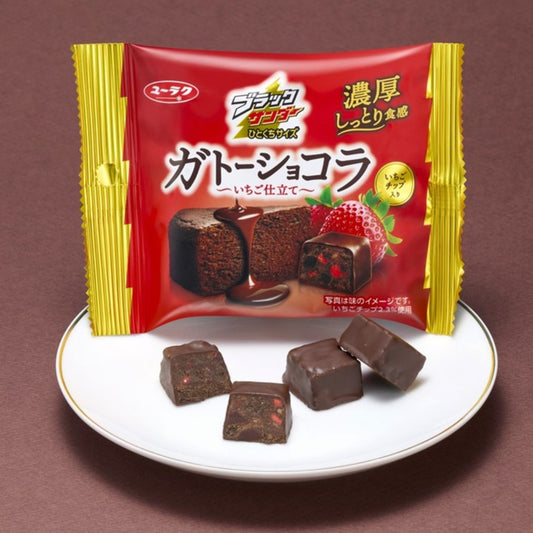 【現貨】雷神朱古力 - 士多啤梨味脆脆3包