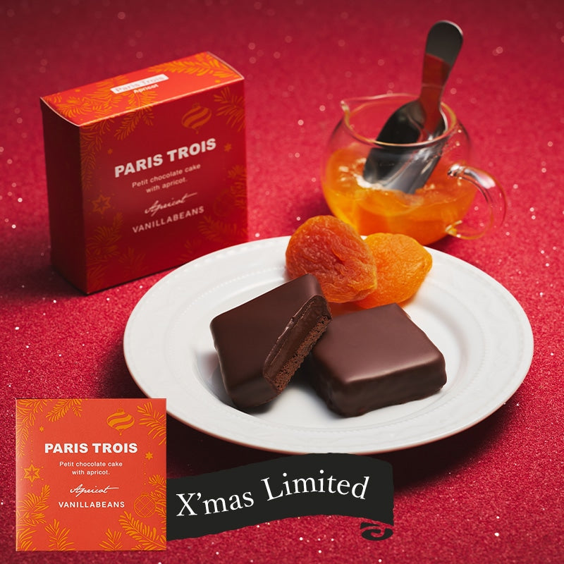 【現貨】【聖誕節限定】VANILLABEANS - 冬季禮盒4件裝