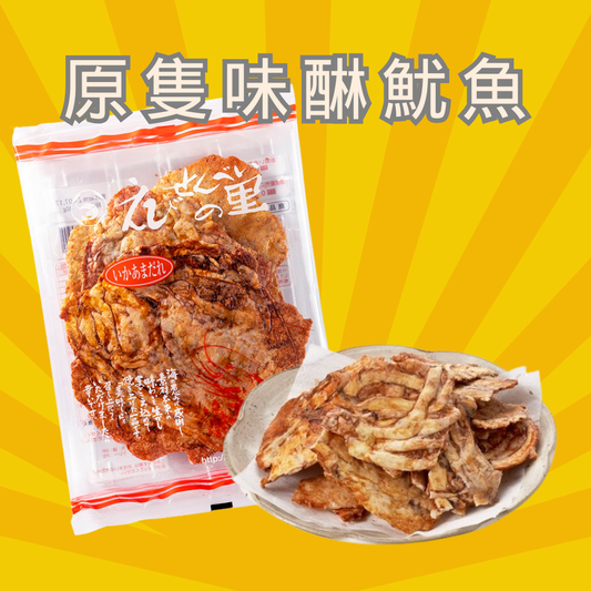 【預訂】名古屋蝦片 - 原隻味醂魷魚