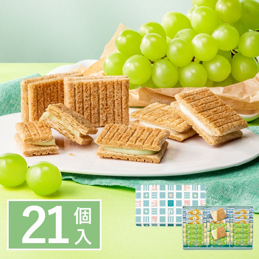 【預訂】SUGAR BUTTER TREE - 原味 & 麝香葡萄奶油夾心餅21件裝