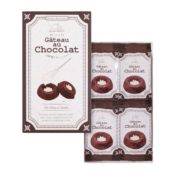 【現貨】大阪堀江 - 牛奶奶油特濃朱古力蛋糕4件裝