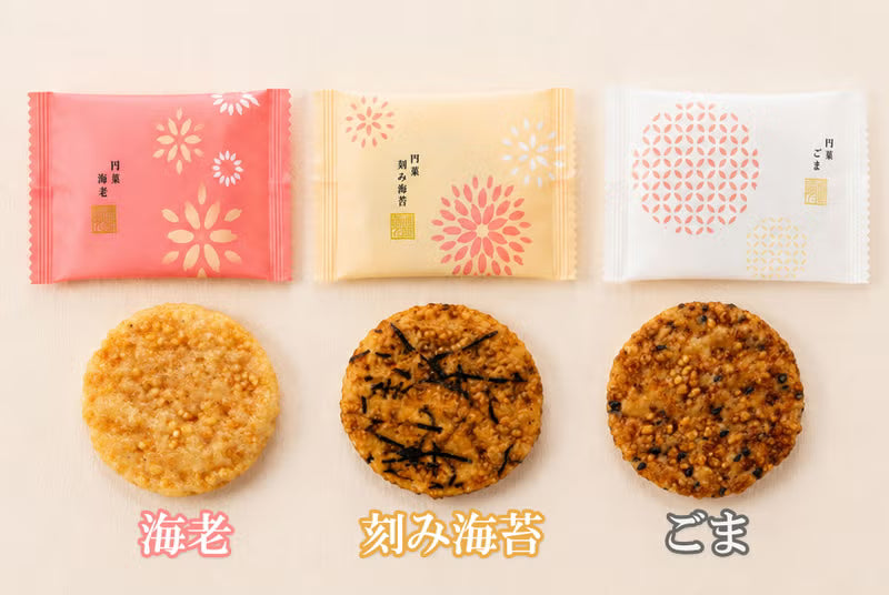 【預訂】【中秋禮盒】がんこ職人 - 米餅 12件裝 (味醂味 / 海苔味 / 蝦沙律味)