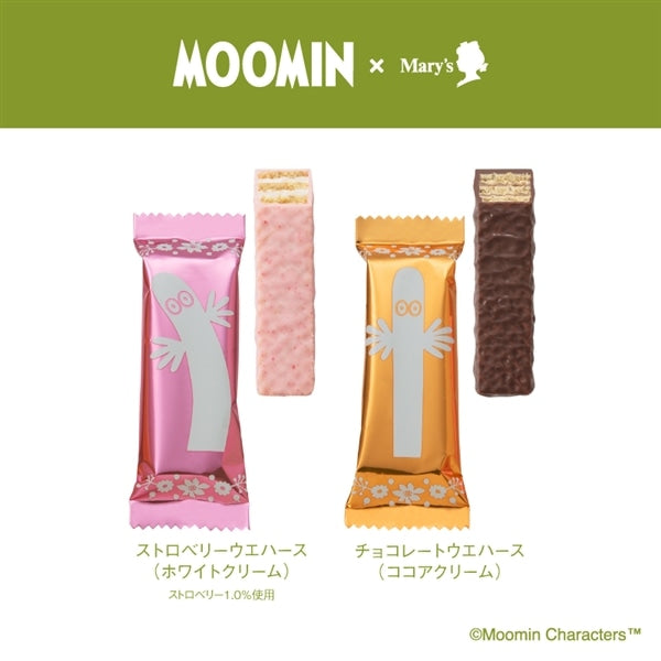 【預訂】【情人節限定】MOOMIN - 旅行裝朱古力威化餅5件裝