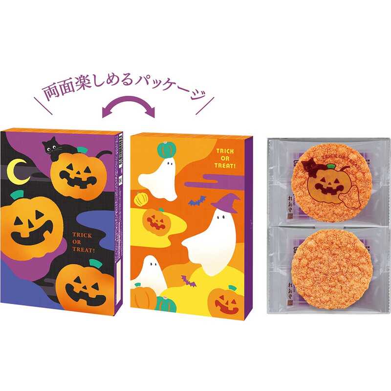 【預訂】【萬聖節限定】桂新堂 - 萬聖節炙焼蝦餅6件裝