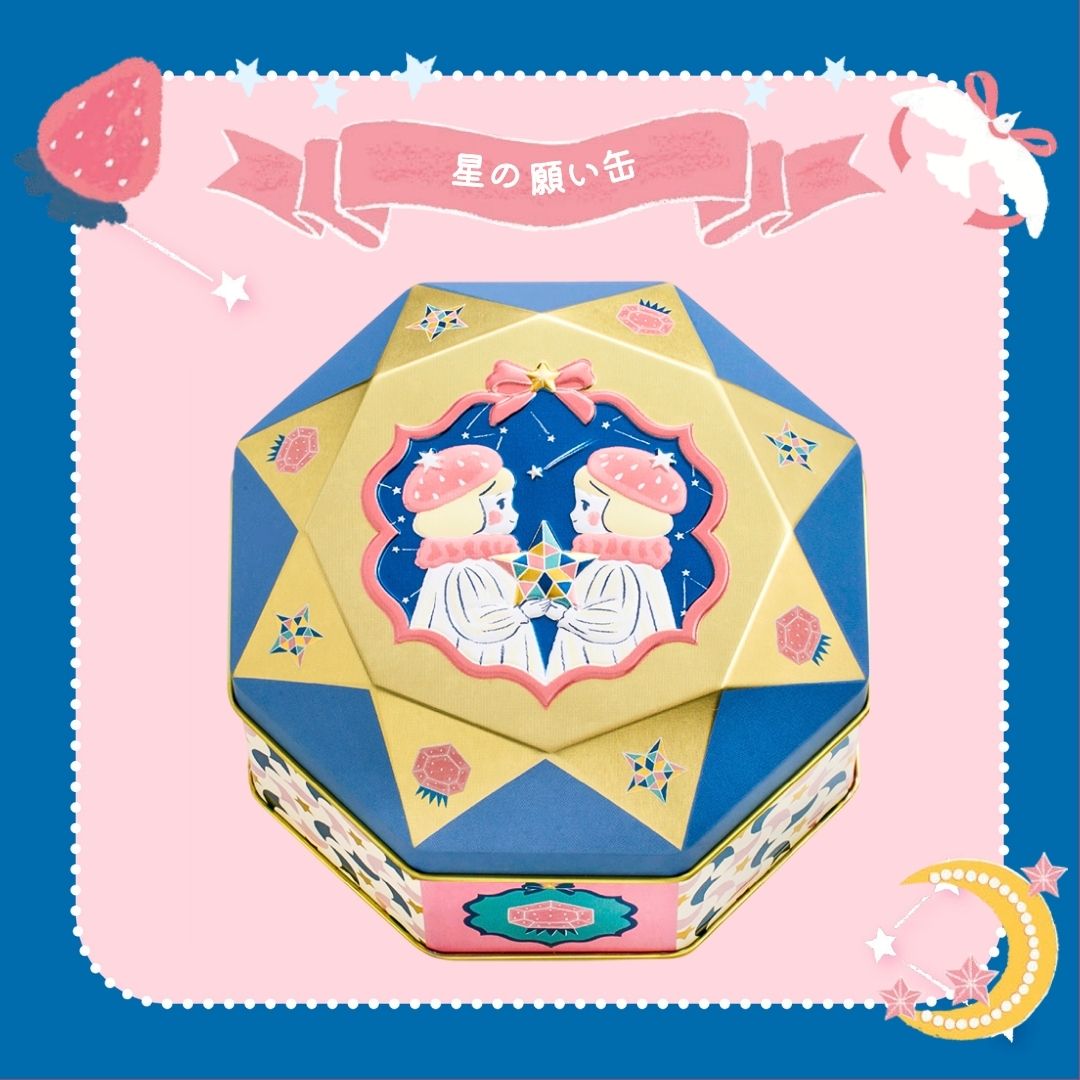 【預訂】【情人節限定】いちごの日 - 士多啤梨星願鐵盒6件裝