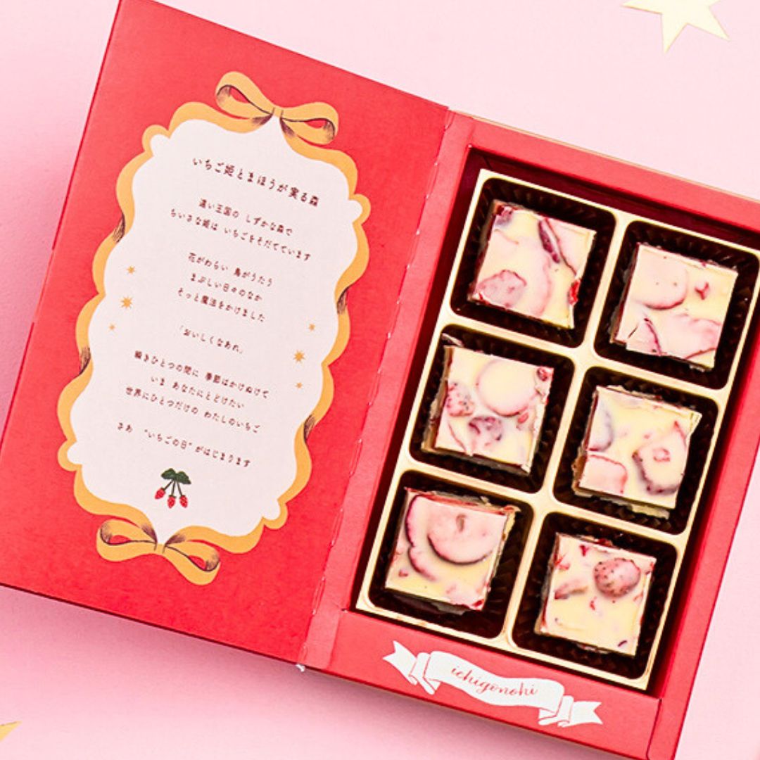 【預訂】【情人節限定】いちごの日 - 士多啤梨花園朱古力6件裝
