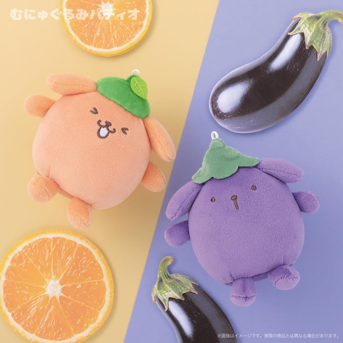 【預訂】SANRIO - 布甸狗