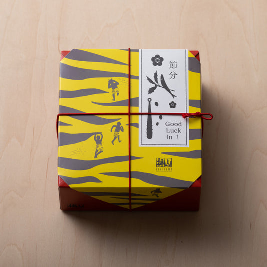 【現貨】【新年限定】赤坂柿山 - 節分豆