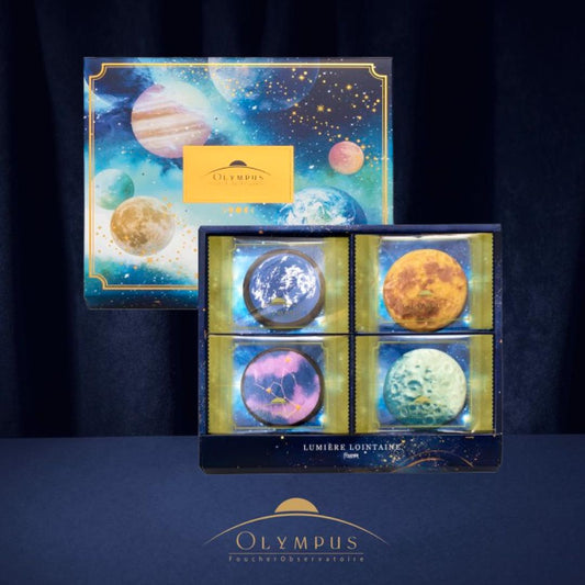 【預訂】【情人節限定】OLYMPUS - 彼方の光。宇宙朱古力餅