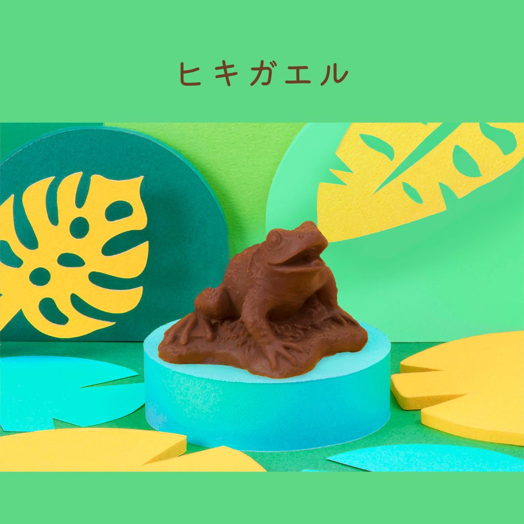 【預訂】【情人節限定】ZOOLOGY - 青蛙朱古力(隨機)