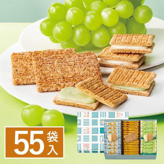 【預訂】SUGAR BUTTER TREE - 綜合55件裝(原味 &  麝香葡萄味 & 焦糖脆餅)