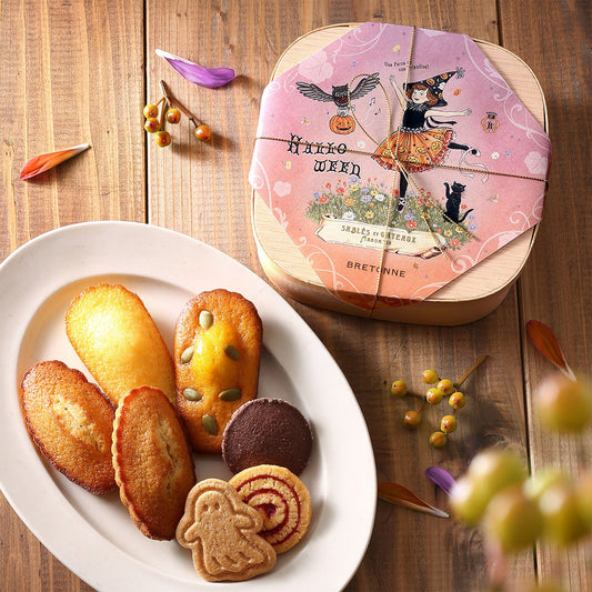 【預訂】【萬聖節限定】BRETONNE BISCUITERIE - 萬聖節禮盒7個入