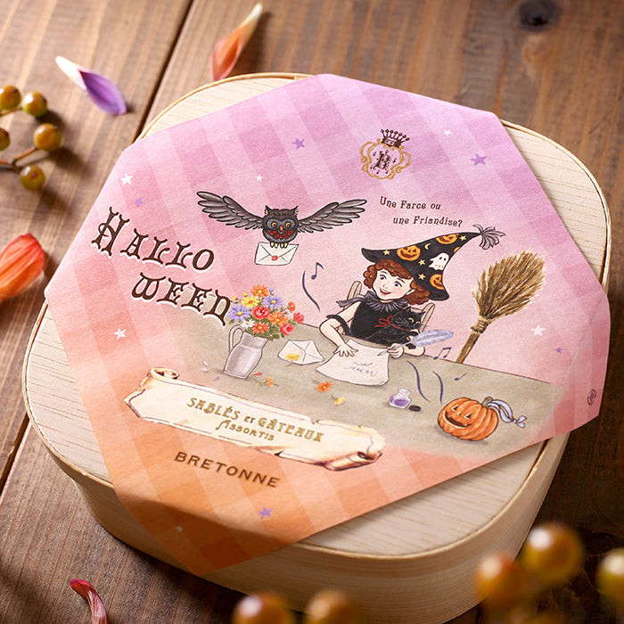 【預訂】【萬聖節限定】BRETONNE BISCUITERIE - 萬聖節禮盒7個入