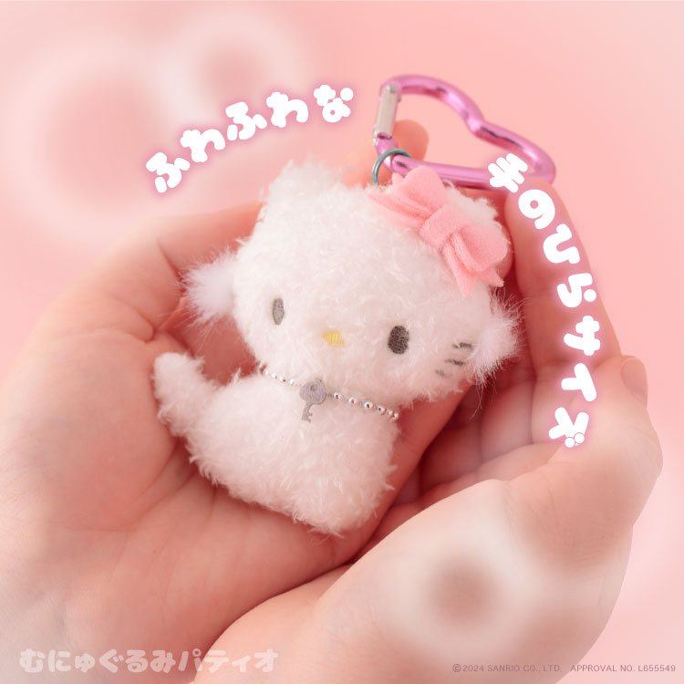 【預訂】SANRIO - 迷你毛絨絨心形吊飾