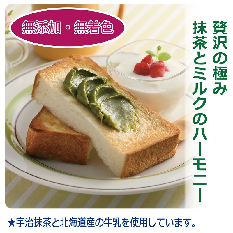 【預訂】CHIKIRIYA - 宇治抹茶牛奶果醬 110G - 圖3