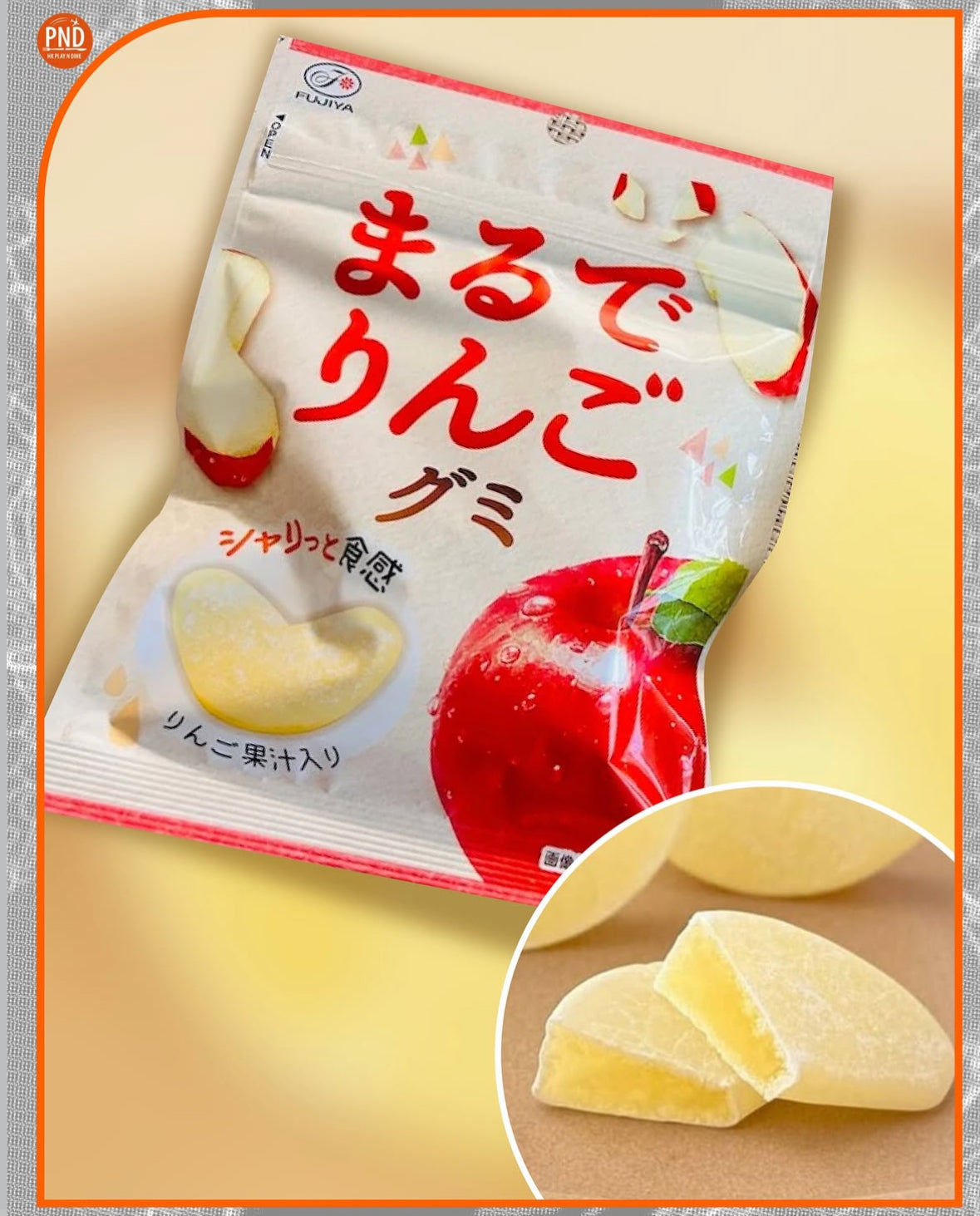 【現貨】日本不二家 - 神級蘋果軟糖