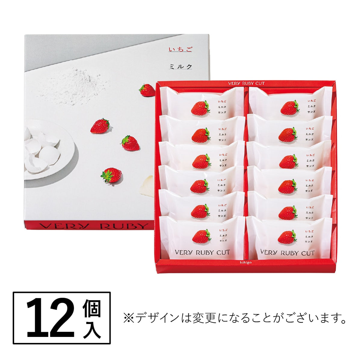 士多啤梨牛奶夾心餅乾 12件裝