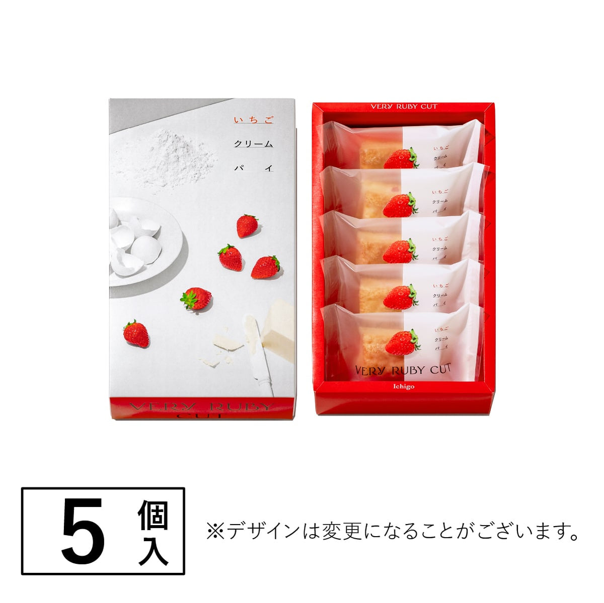 士多啤梨忌廉批 5件裝