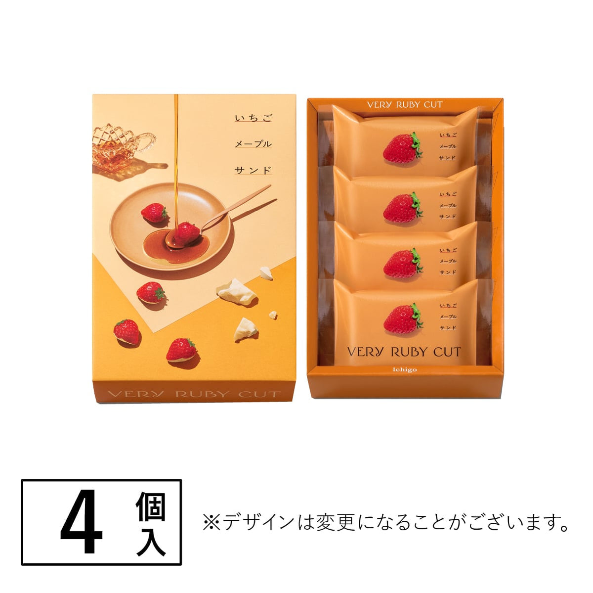 楓糖士多啤梨夾心餅乾 4件裝