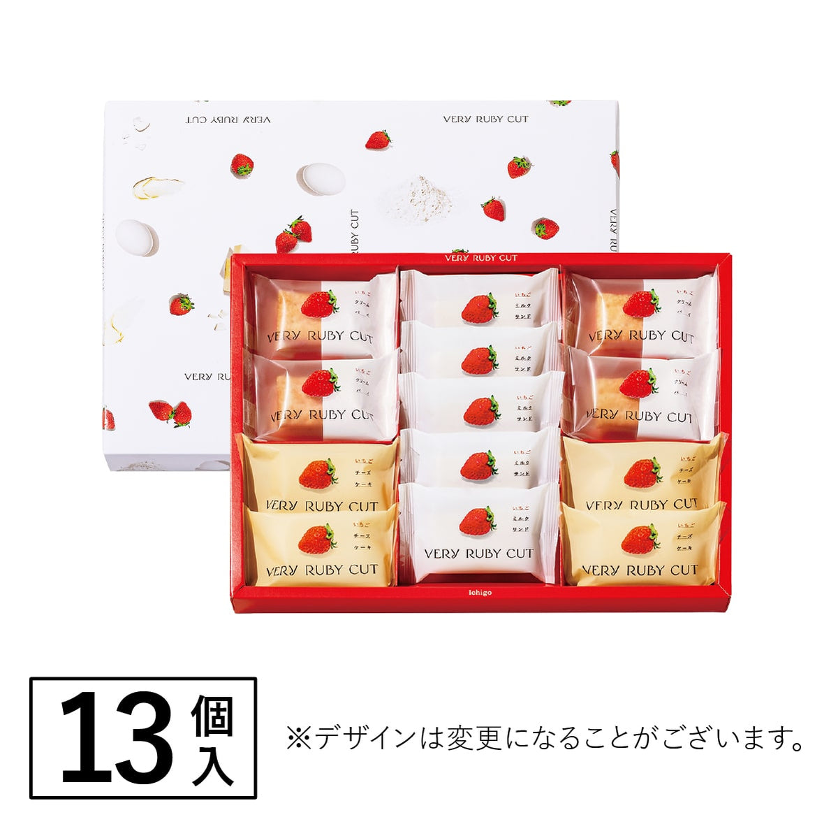 士多啤梨綜合禮盒 13件裝