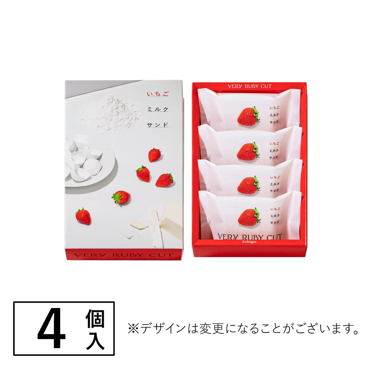 士多啤梨牛奶夾心餅乾 4件裝