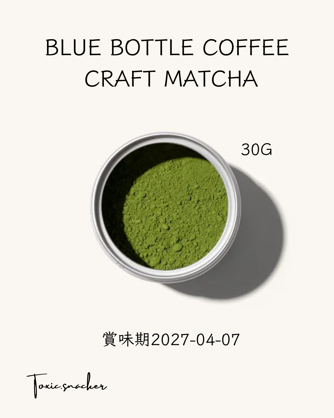 【預訂】BLUE BOTTLE COFFEE - CRAFT MATCHA