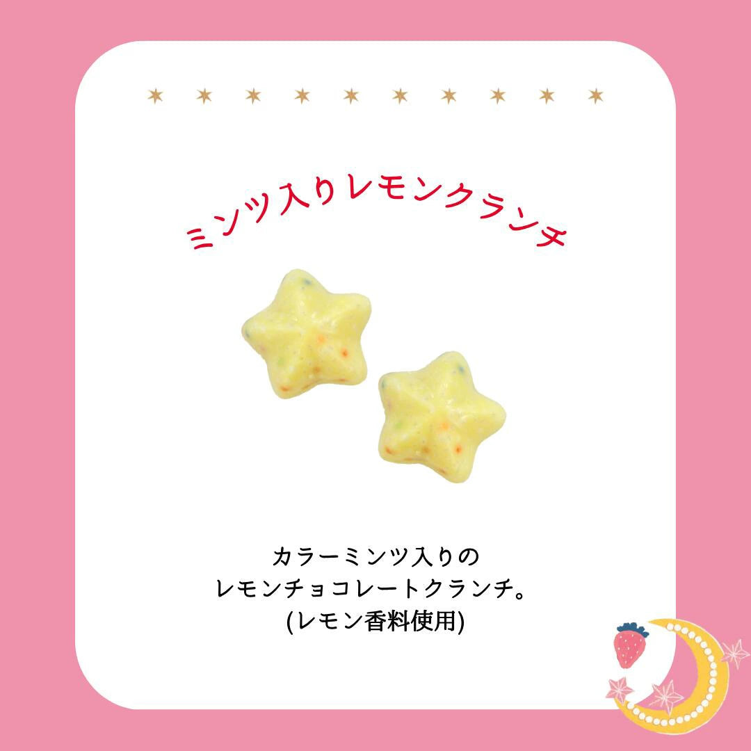 【預訂】【情人節限定】いちごの日 - 士多啤梨童話故事鐵盒8件裝